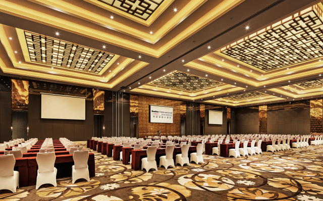 Swiss Grand Nanchang