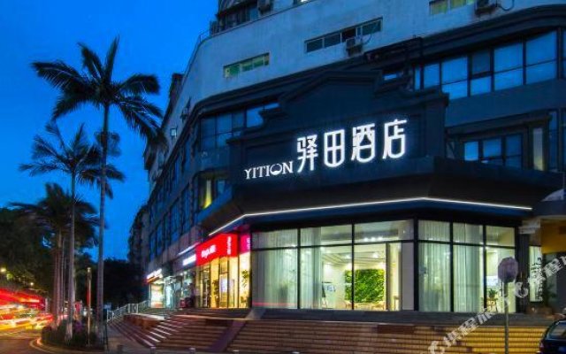 Yitian Hotel (Xiamen Railway Station Lianhua Metrokou Store)