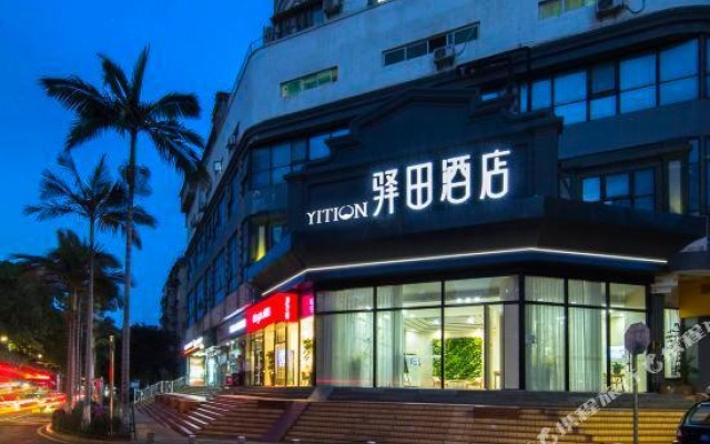 Yitian Hotel (Xiamen Railway Station Lianhua Metrokou Store) – Exterior – Xiamen
