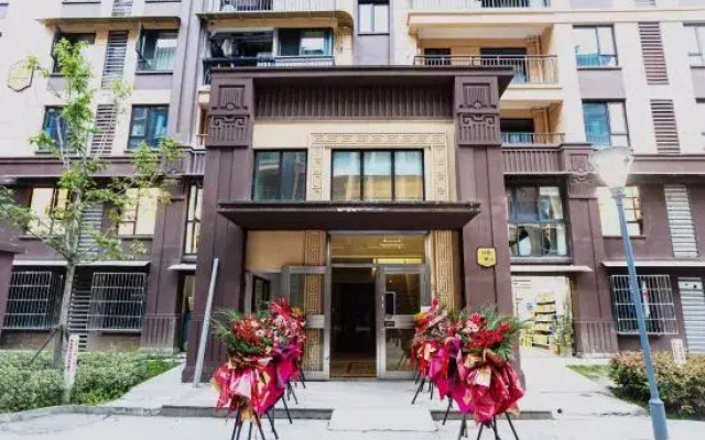 Qiushan Homestay