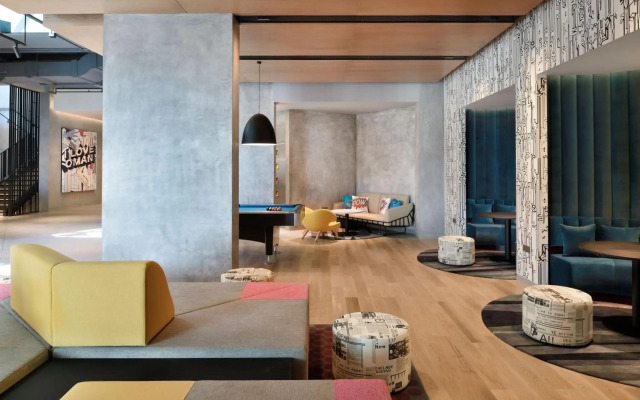 Aloft Muscat