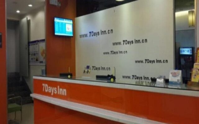 7Days Inn Shantou Chaoyang Dong Men Qiao
