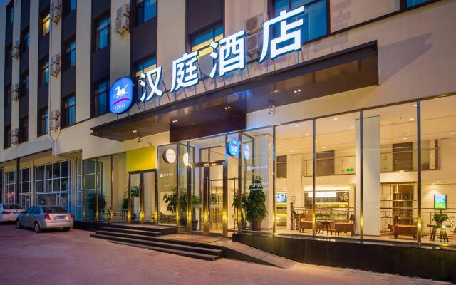 Hanting Hotel Dalian Development Zone Light Rail Station