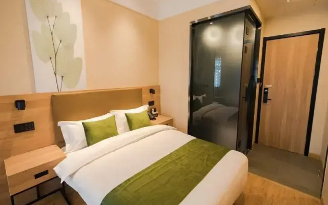 GreenTree Inn Shanghai Yangpu District Huangxing P