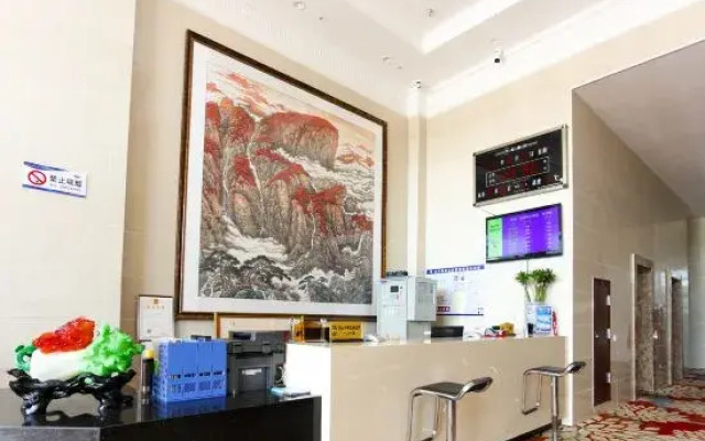 Bianmaocheng Hotel