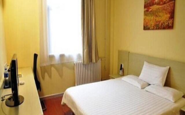 Hanting Hotel Yueyang Pedestrian Street