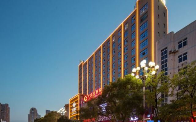 TILL BRIGHT Hotel (Loudi Railway Station Marriott City Plaza)