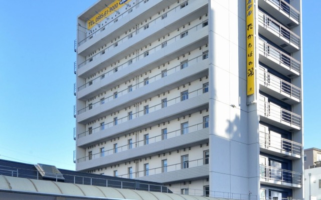 Super Hotel Miyazaki