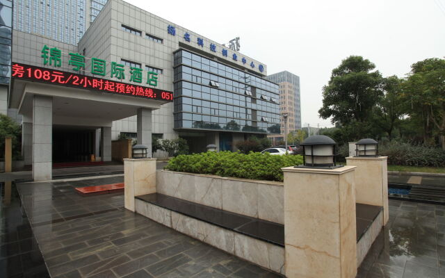 Wuxi Americas Best Jinting International Hotel