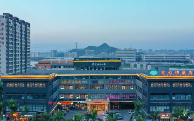 Vienna Hotel (Zhuhai Huafa Mall Nanping Technology Industrial Zone)
