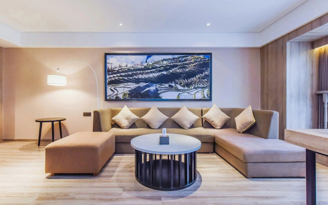 Atour Hotel Guiyang Future Ark Guiyang