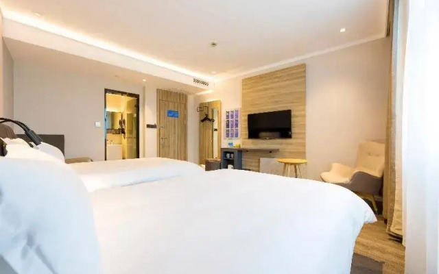 Hanting Premium Hotel  Shanghai Hongqiao Hub Railw