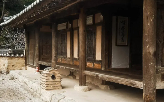 Samsan Gotaek
