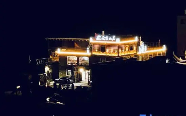 Yunxi Shanju Inn