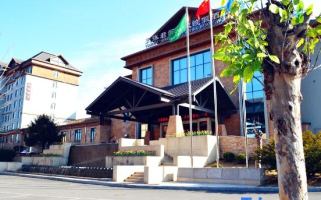 Dongtang Tianmu Narada Hot Spring Holiday Hotel