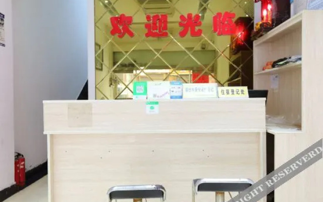 Ji'an Hotel