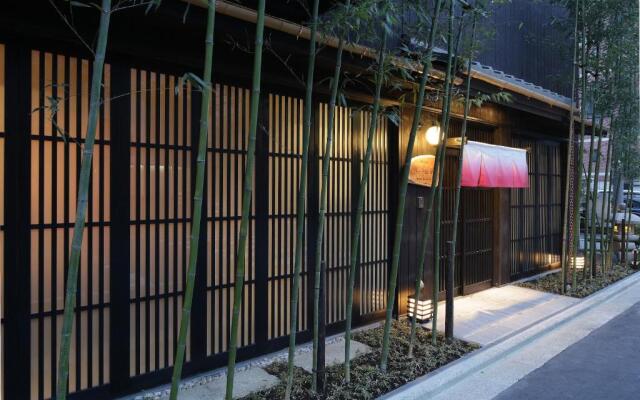 Kyomachiya Ryokan Sakura Urushitei Guest House