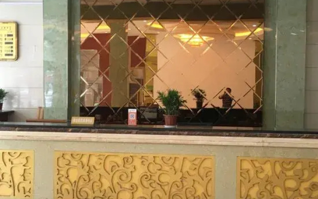 Yugan Lakeview Hotel