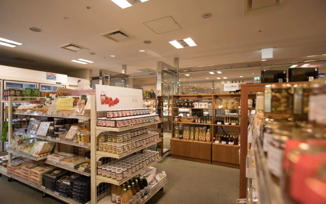 Karuizawa Asama Prince Hotel