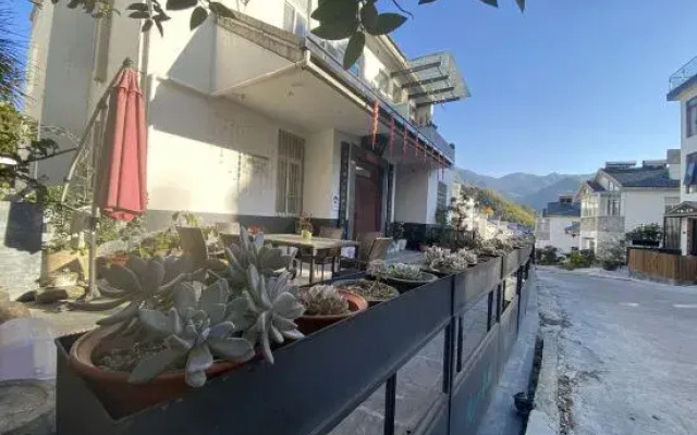 Huangshan Emerald Valley Tingquan Xiaoyuan Homestay