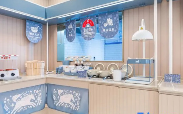 Hanting Hotel (Beijing Zhongguancun Software Park Branch)