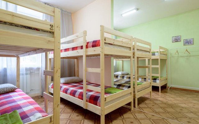 Hostel Voyazh