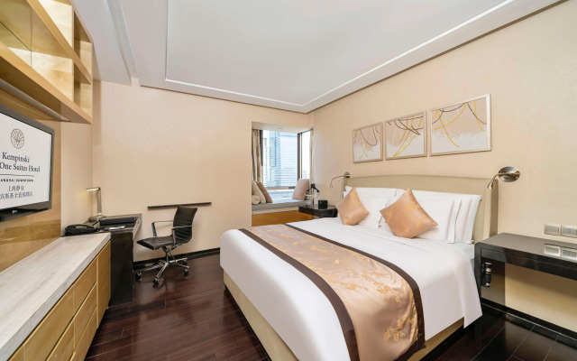 Kempinski The One Suites Hotel Shanghai Downtown