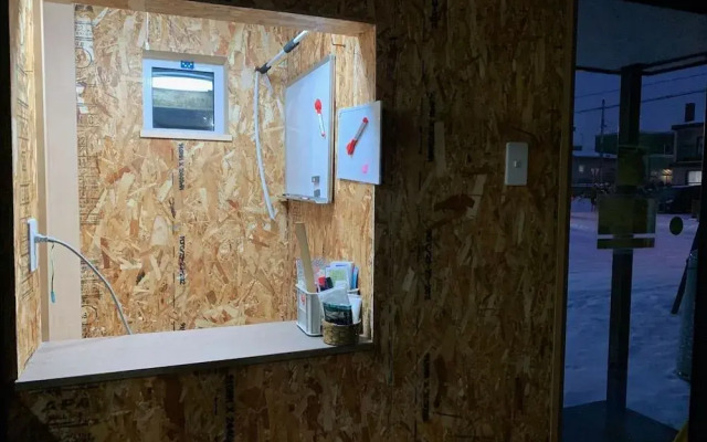 Tomhouse Sapporo - Mixed Dormitory