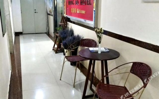 Hong Bo Hotel