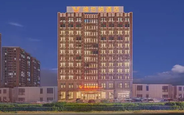 Vienna Hotel (Luohe Huanghe East Road)