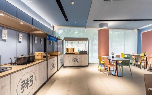 Hanting Hotel Shanghai Caohejing Hongmei Road