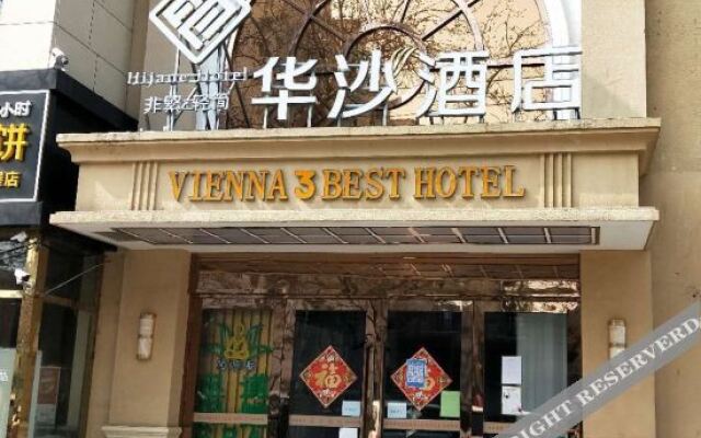Vienna 3 Best Hotel (Beijing South Railway Station Yangqiao)