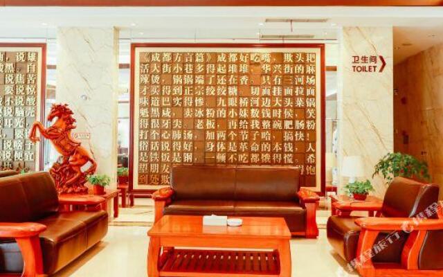 Jiangsu Chuanyu Holiday Hotel