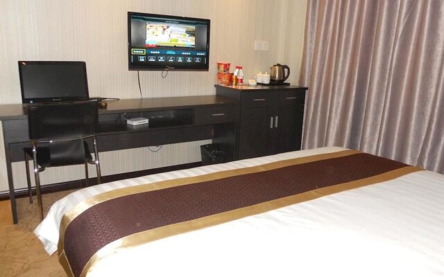 Menghuang Holiday Hotel