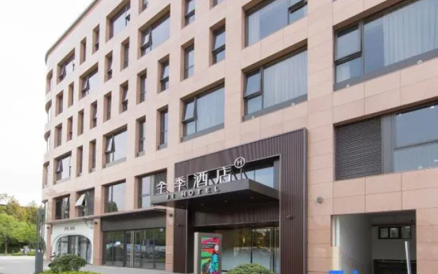 JI Hotel (Hangzhou Zhuantang Xingguanghui) – Exterior – Hangzhou