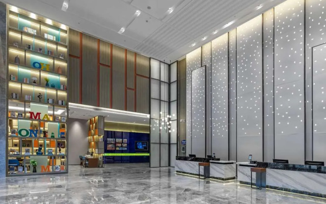 Hampton by Hilton Hefei Feidong Hotel