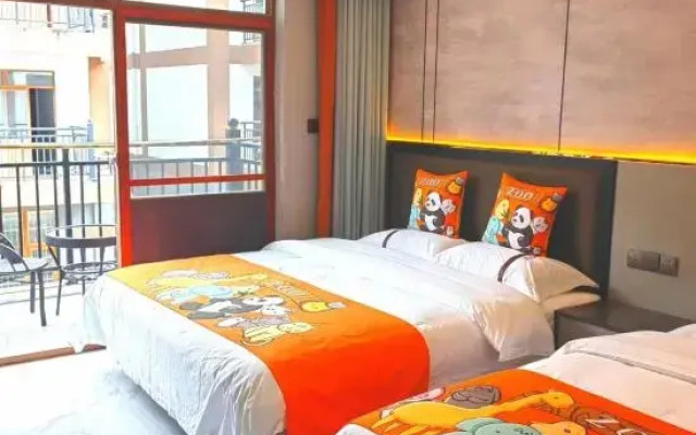 Yuanbo Jingcheng Inn