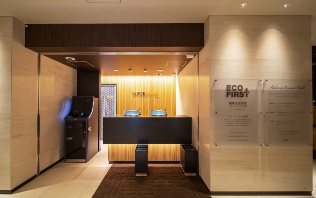 Super Hotel Tokyo Hamamatsucho