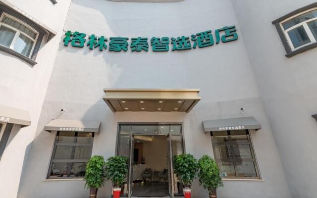 GreenTree Inn Jinan Beiyuan Yinzuo Hotel