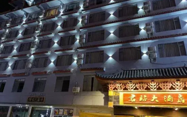 Junlin Hotel (Yangshuo West Street Central Plaza Branch)