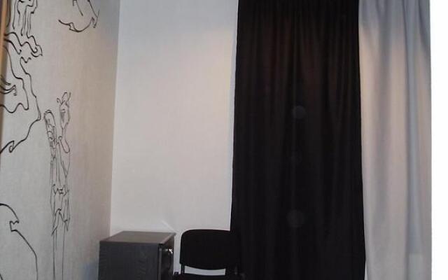 ATRIUM Guesthouse
