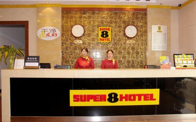 Super 8 Hotel Jinan Central Long Distance Bus Station