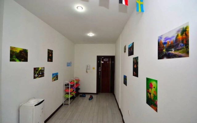 Harbin Lemon Tree Youth Hostel