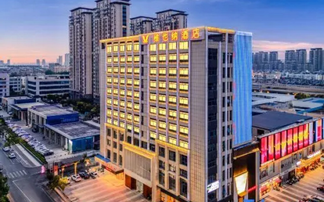 Vienna Hotel (Huai'an Yinju Square Changzheng Road)