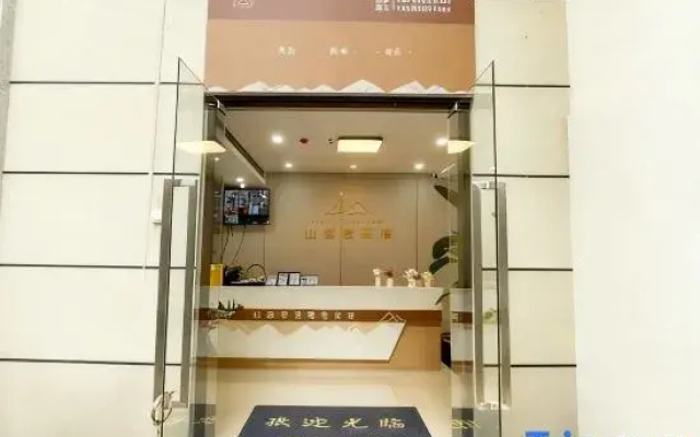 ShanKeJu Homestay・Shankeju Homestay (Xishui Qilong Impression)