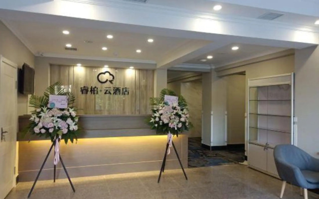 Ripple Hotel (Dalian Laodong Park Wuchang Street)