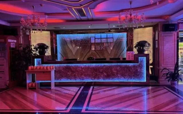 Vienna Hotel (Shenzhen Shiyan Shilong Community)