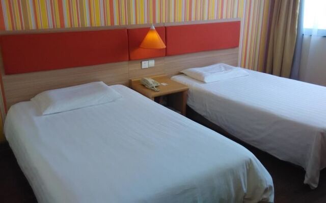 Home Inn Neo (Yixing Renmin Middle Road Branch)