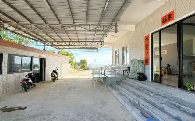 Suifengqi Seaside Homestay – Outside – Yangjiang