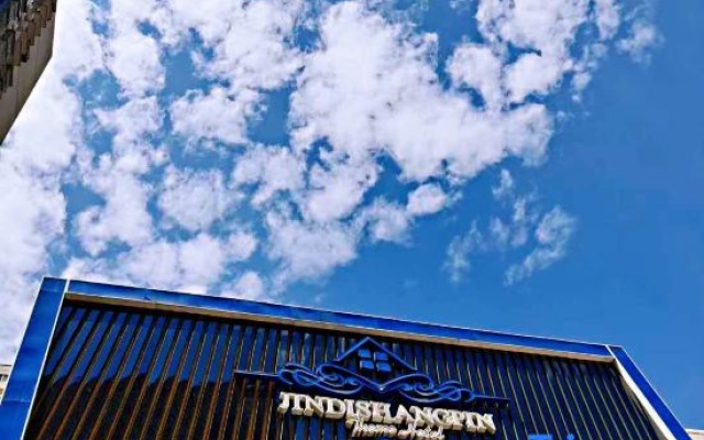 Jindi Shangpin Theme Hotel (Beijing Songjiazhuang Subway Station) – Exterior – Beijing